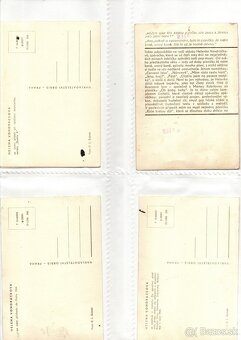 POHLADNICE NECKAR - VONDRACKOVA - 7