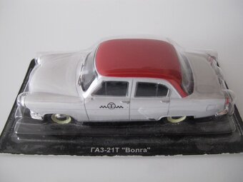 Gaz - 21 T Volga 1:43 - 7