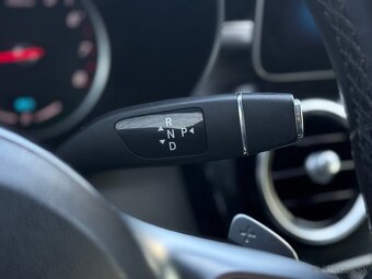 Mercedes-Benz C200 Coupe - 7