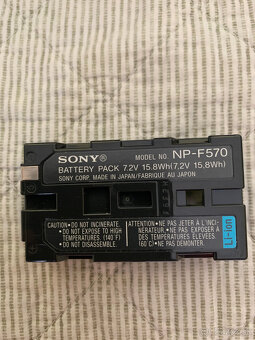 video kamera Sonny - 7