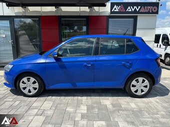 Škoda Fabia 1.0 MPI, v Záruke, 59 080km, SR - 7