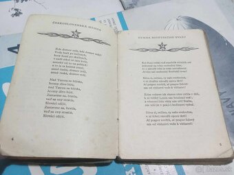 Kalendar vojaka na rok 1954 (CSLA) - 7
