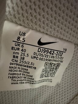 Nike Air force 1 Paisley Orange - 7