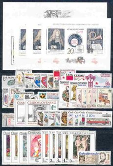 Známky Československa II: 1980-1992 - 7