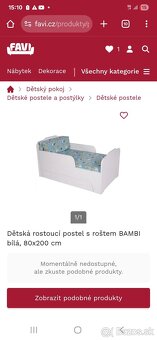 Detska rastuca postel - 7