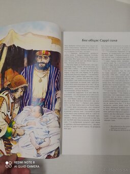 BIBLIA Ruská detská - 30eur - 7