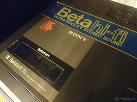 Sony Betamax - 7
