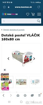 Detská izba VLÁČIK - 7