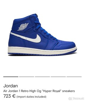 Air Jordan 1 - 7