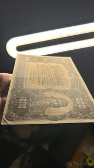 Bankovky Maďarsko 1000 Korona 1920 a 10 Mil B Pengo UNC - 7