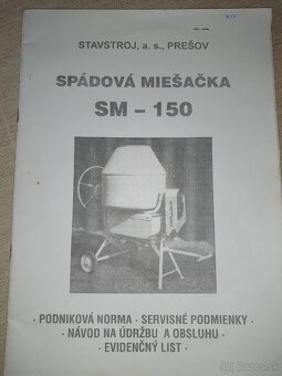 SM - 150 - 7