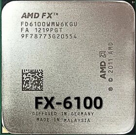Intel a AMD CPU socket LGA1366 a ine - 7