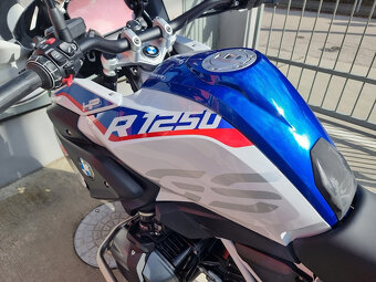 BMW R1250 GS HP RALLYE - 7