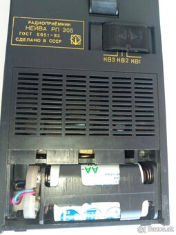 Radio NEJVA RP 305 CCCP - 7