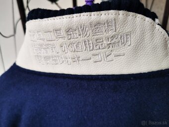 Bomber Superdry r. L - 7