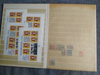 zostava filatelistického materiálu - 7