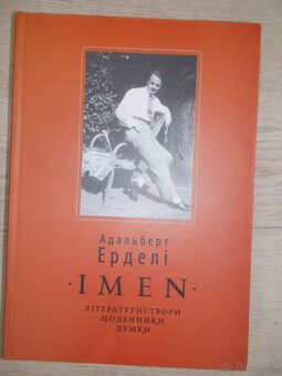 Predám knihy o umení - 7