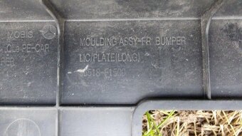 Kia Sportage 4 IV QL 2018 - 2021 kryt do naraznik - 7