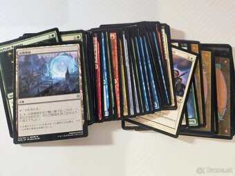 4500 kariet magic (+ Mythics + Rares) - 7