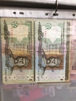 Bankovky UKRAJINA 1 - 7