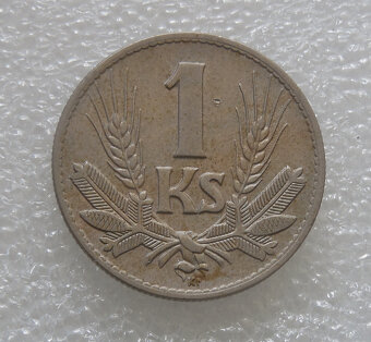 Mince: Sada mincí Slovenský štát 1939-1945 - 7