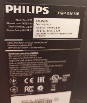 Phillips BDL4660EL 46" LED TV - 7
