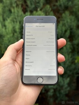 iPhone 8 256 gb 87% - 7