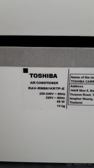 Toshiba RAV-GP561ATP-E - 7