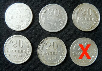 Mince Rusko - rubel, kopejky strieborné. - 7
