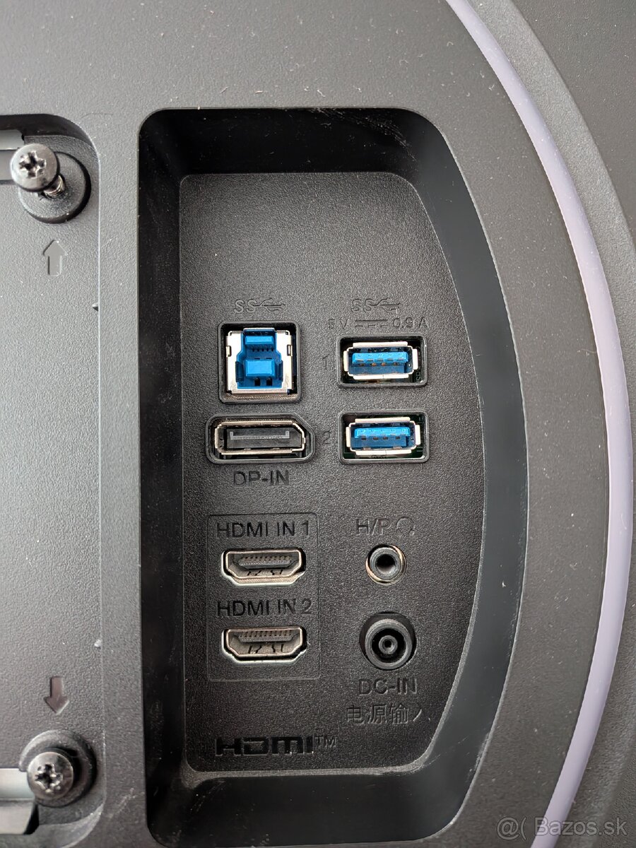 27" LG UltraGear 27GP950-B / 4K 160hz Gsync - 8