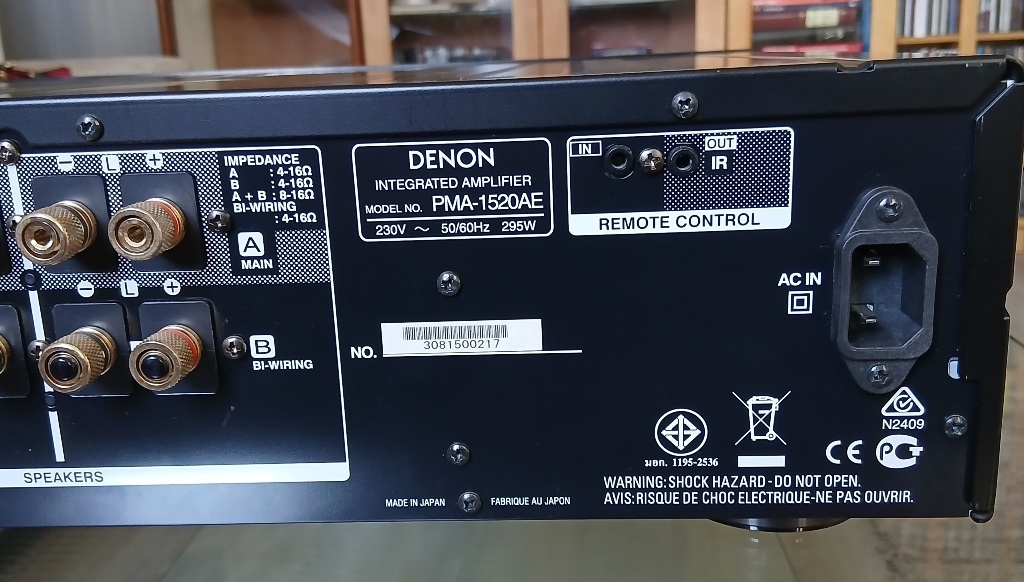 DENON PMA 1520 AE made in Japan - 8