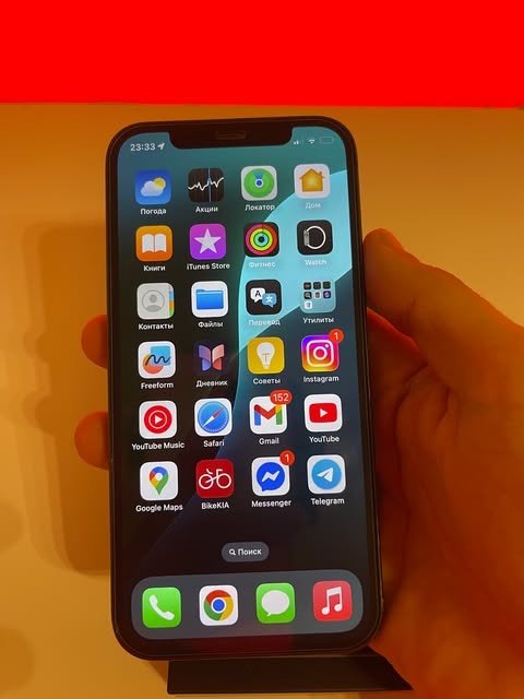 Predam Iphone 12 Pro 128Gb - 8