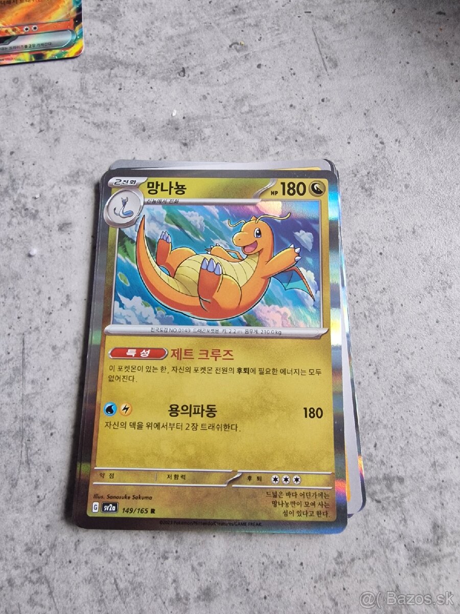 Predám pokemon kartičky - 8