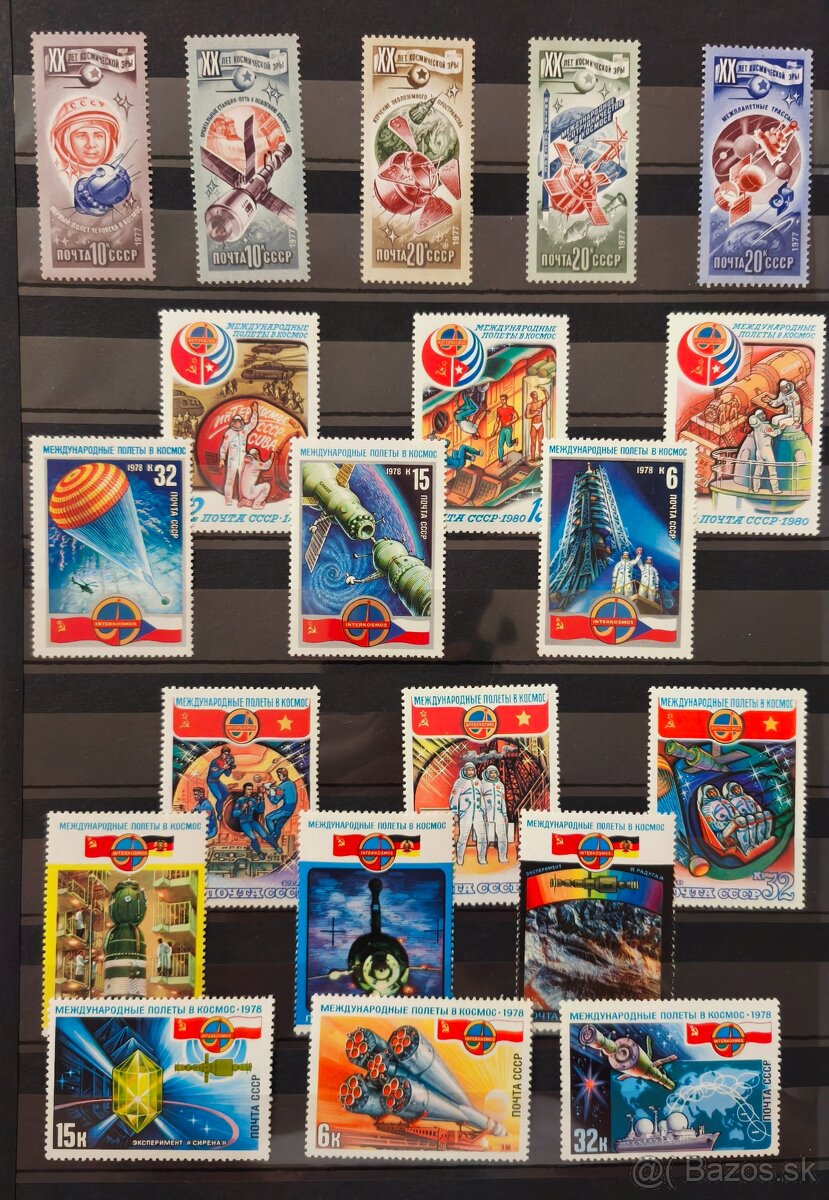 Známky kozmos - 8