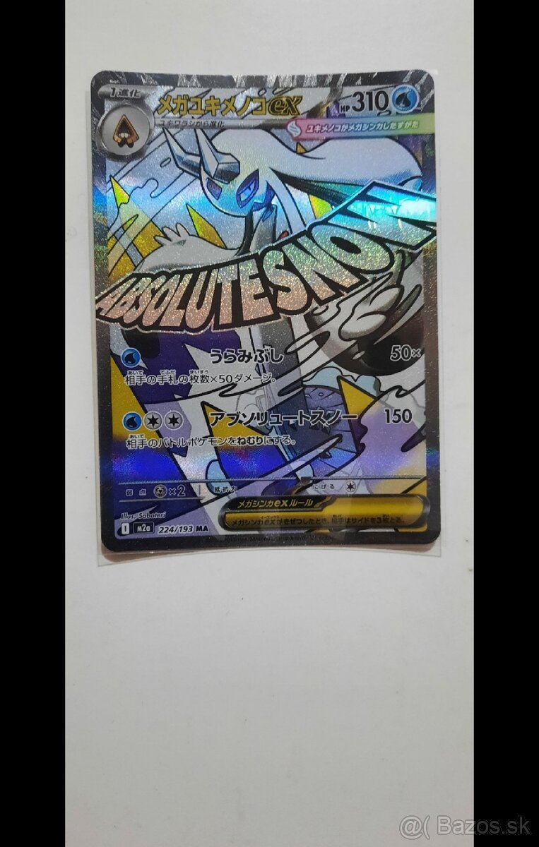 Pokemon - 8