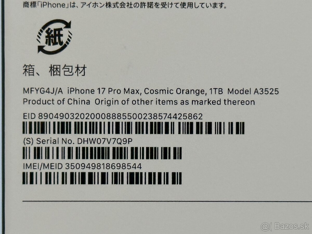 NOVÝ Apple iPhone 17 Pro Max 1TB Oranžový (e-SIM) - 8