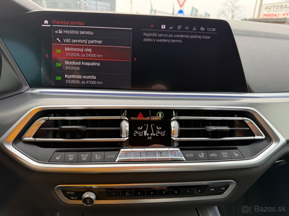 BMW X5 xDrive30d A/T - 8