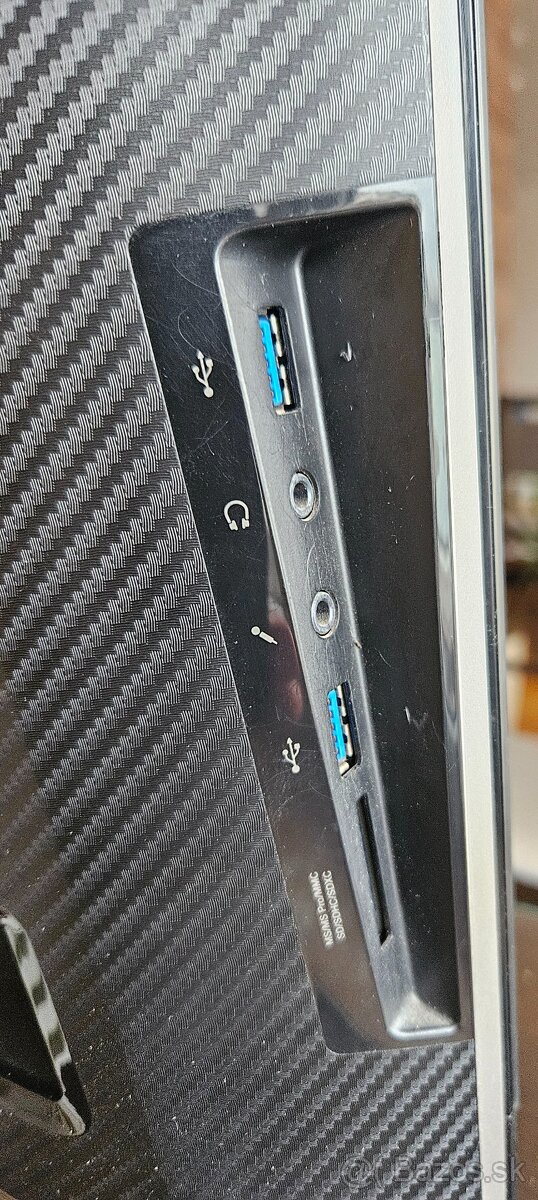 AiO Lenovo IdeaCentre B550, IPS LED 23" Full HD 1920x1080 - 8