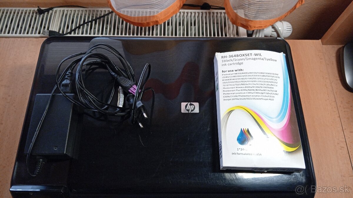 HP Photosmart B109n multifunkčné zariadenie - 8