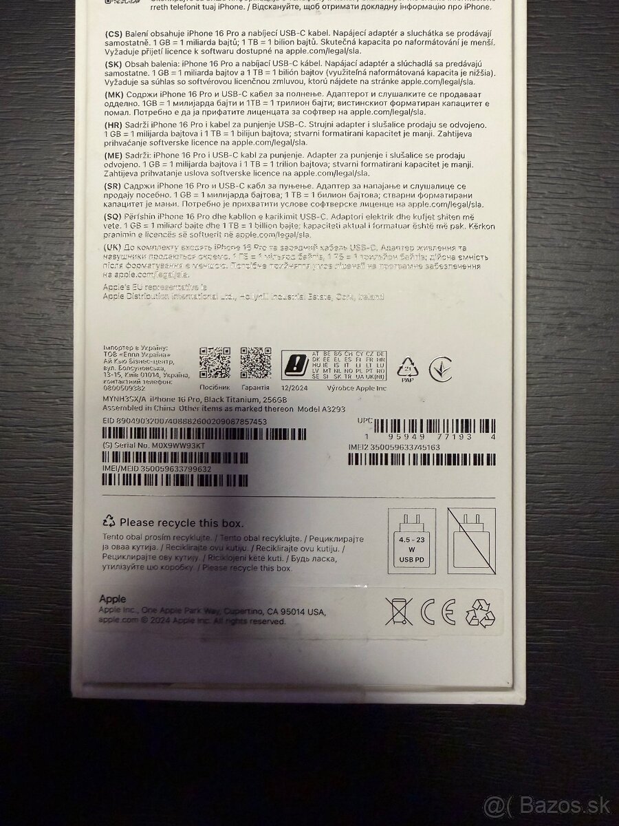 iPhone 16 Pro 256GB Black Titanium - 8