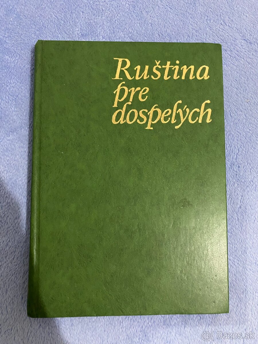 Knihy, slovníky, encyklopédie, učebnice... - 8