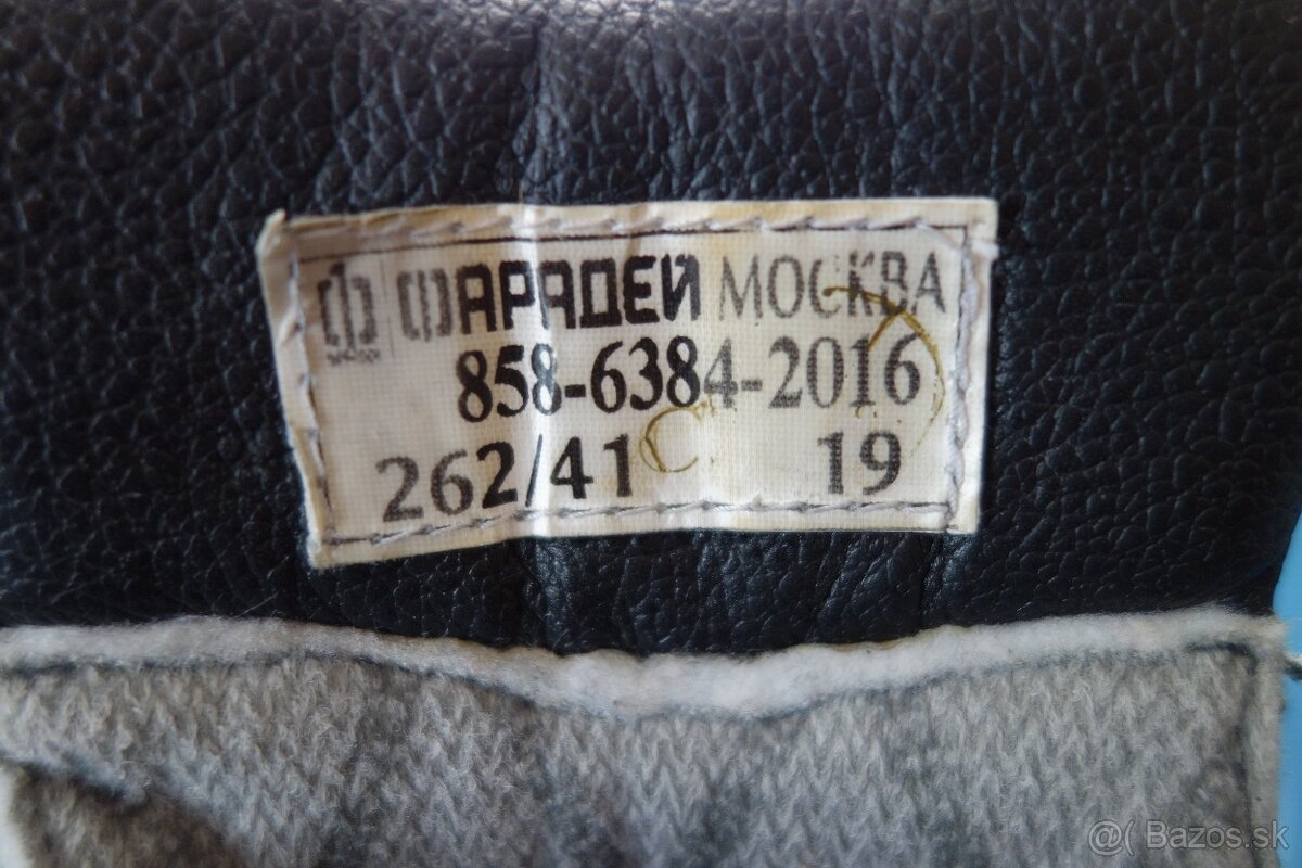 Nové zimné topánky BOSP - pôvodná cena 250 € - 8