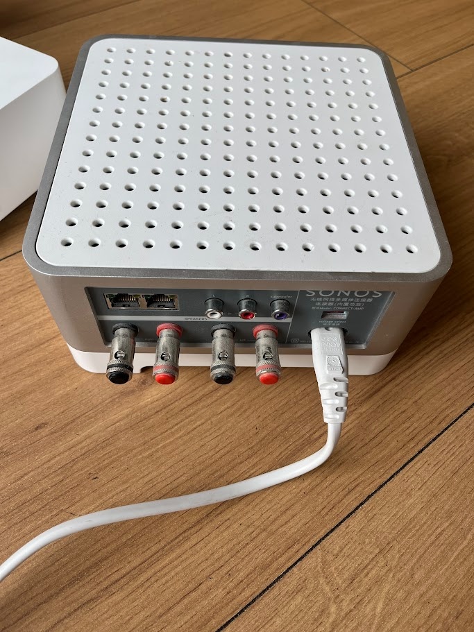 SONOS Gen.S1 zariadenia - 8