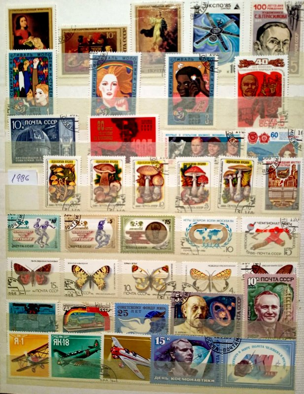 Predám poštové známky CCCP 1981 - 1991 - 8