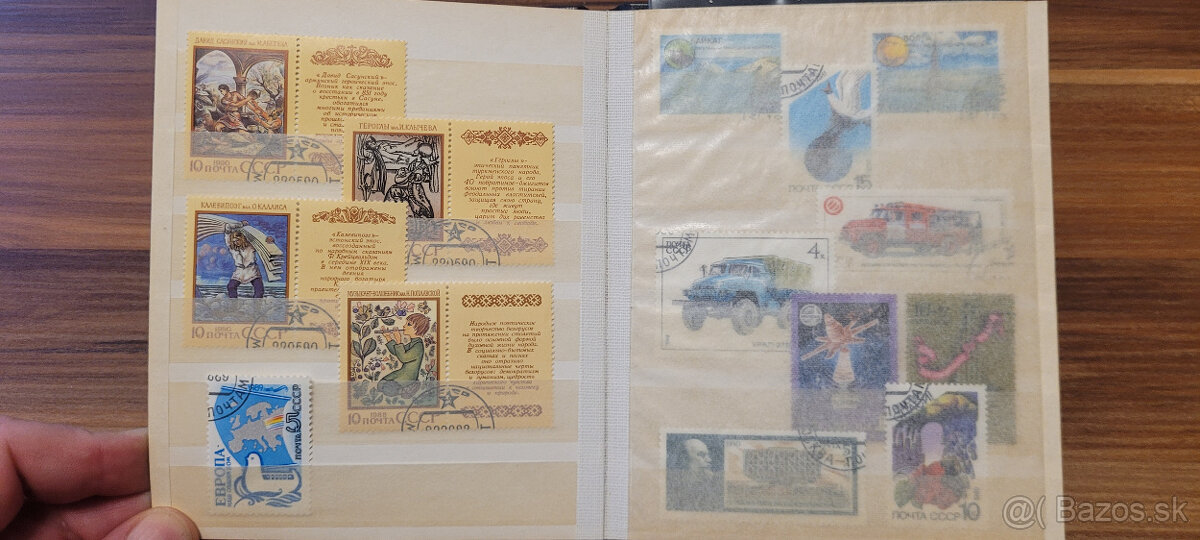 ZSSR v drobnom albume - 8