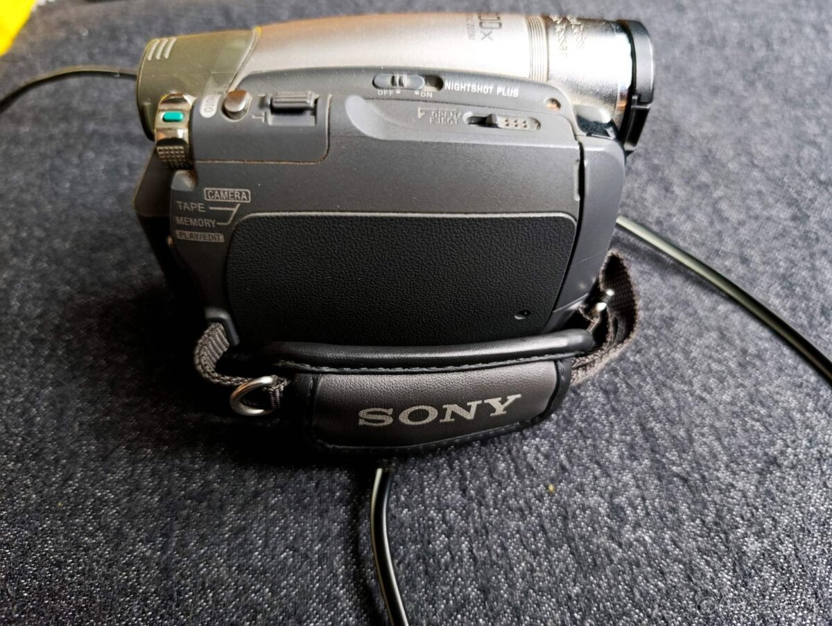 VIdeokamera Sony Handycam DCR-HC44 - 8