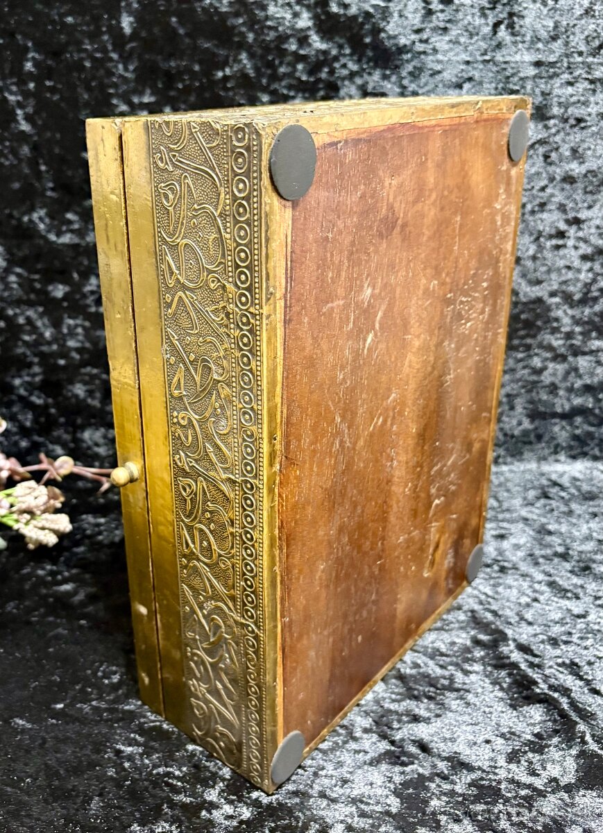 Starozitna arabská mosadzno drevená truhlica s emajlom - 8