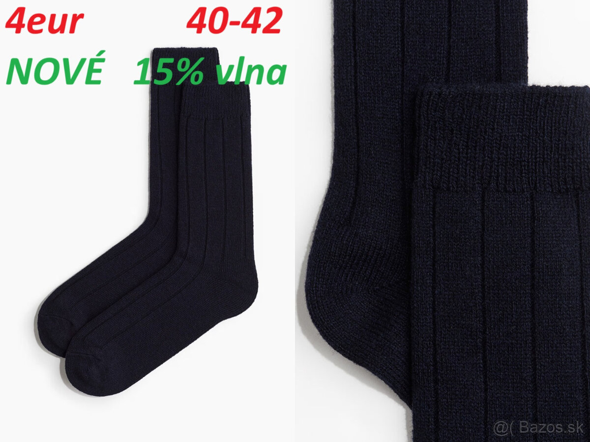 Ponožky New York, Z rebrovaného úpletu, Členkové - 8