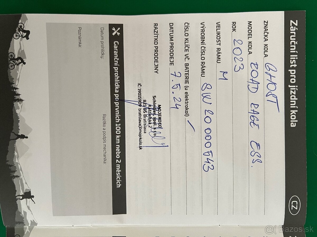 GHOST Road Rage Essential - M - 8