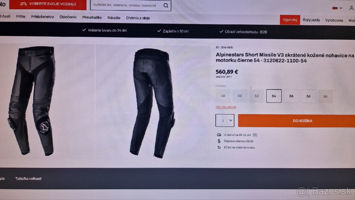 ALPINESTARS Missile V3 - 8